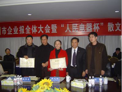 �Ϲ����ֵ���,�Ϲ����ֵ�������,�й��Ϲ����ֵ�������