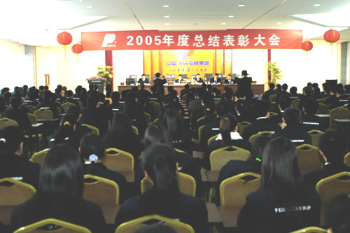 �Ϲ����ֵ���,�Ϲ����ֵ�������,�й��Ϲ����ֵ�������