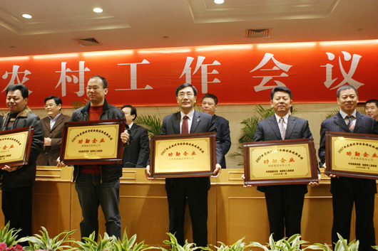 �Ϲ����ֵ���,�Ϲ����ֵ�������,�й��Ϲ����ֵ�������